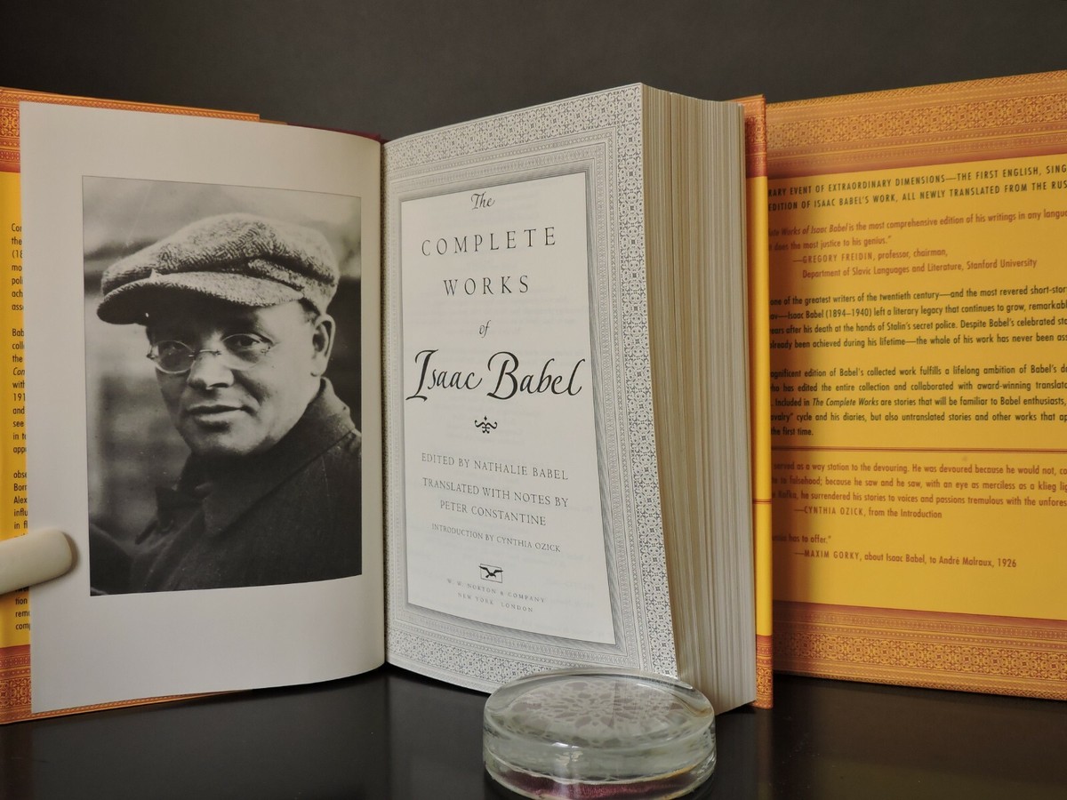 (未使用･未開封品)Great Writers Series: Isaac Bashevis Singer [DVD] Amazon.com: Great Writers - Isaac Bashevis Singer : Kultur