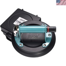 Ergonomic Vacuum Suction Cup with Metal Handle - Safe 8-Inch Glass Lifter
