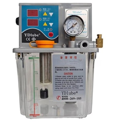 1PC YC-B46 lubricating oil pump #ff
