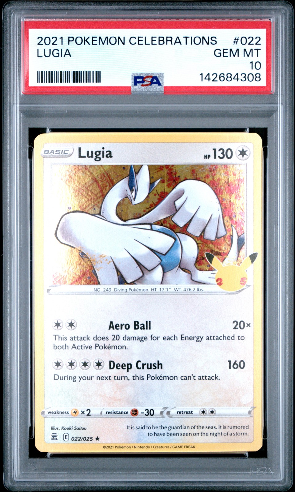 2021 POKEMON CELEBRATIONS #022 LUGIA PSA 10