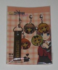 WLO World Love OrganizatiLLS 4 mobile strap 5e