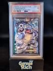 PSA 7 Blastoise ex XY122 - Black Star Promo Red & Blue Coll. Pokemon TCG NM
