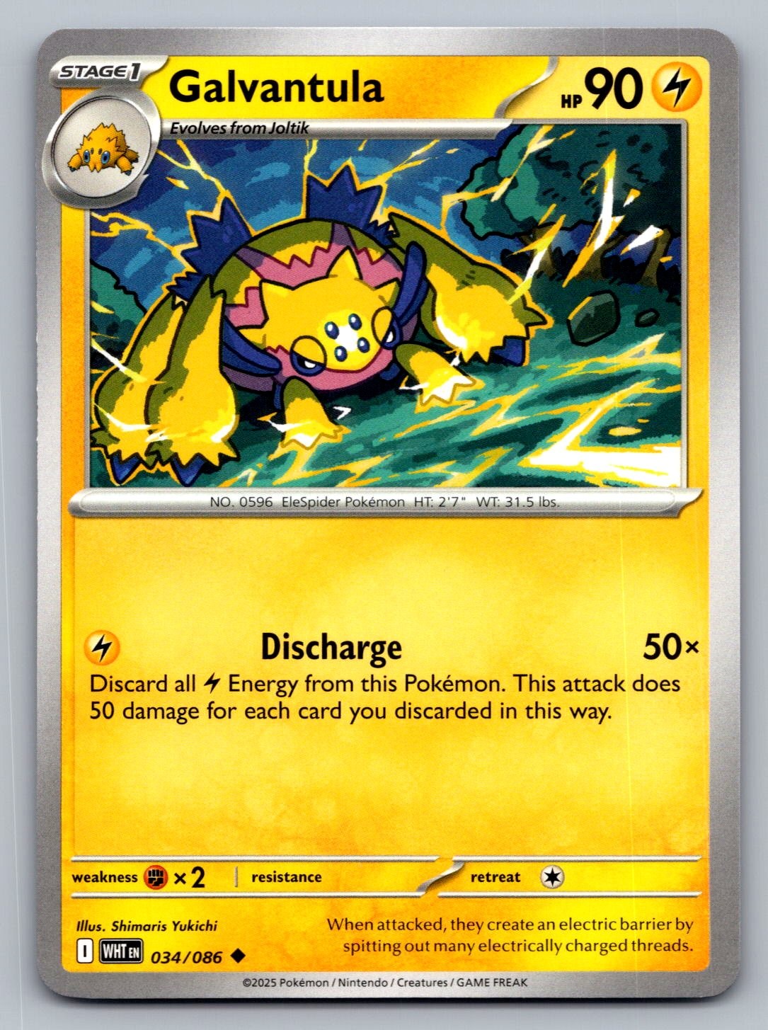 Pokemon TCG SV: White Flare Galvantula 034/086