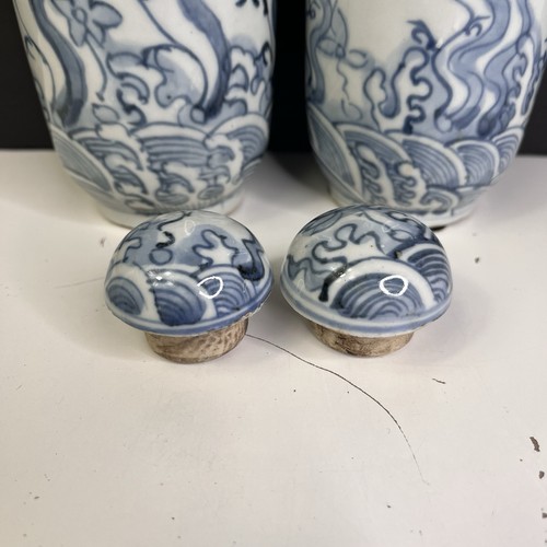 PAIR Small Antique Chinese Glazed Lotus/Waves Jars Vase 7.5” w/ Lids - Porcelain - Picture 8 of 16