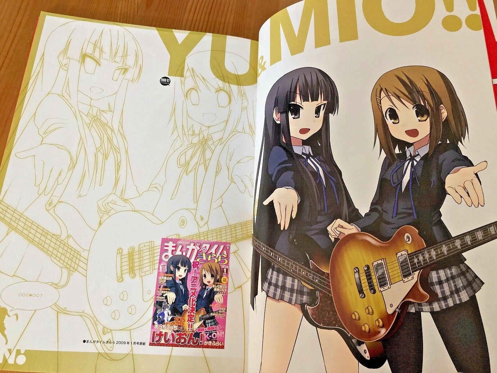 K-ON! vol. 01 by Kakifly