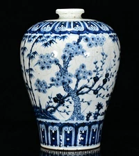 16.4" Marked Chinese Blue White Porcelain Flower bamboo Plum Vase Bottle