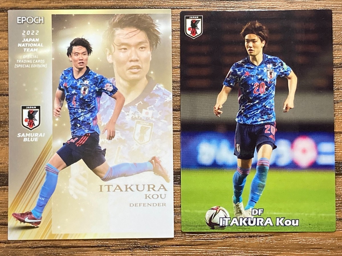 Samurai Blue Japan Soccer Card Itakura Kou Set Epoch 2022 Qatar