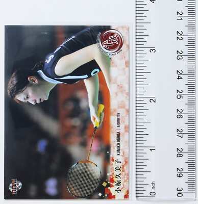 KUMIKO GOTO カード 50 Amazon.co.jp: Telephone Card Kumiko Goto GENERAL SEKIYU 2 50 Count