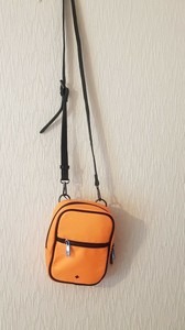 peta and jain bridget bolsa