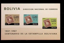 BOLIVIEN SC 517A+C297A NH 2 BLOCKS VON 1968 - BRIEFMARKEN-AUF-MARKEN