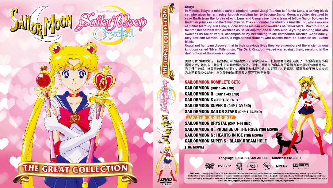 DVD ANIME Sailor Moon Crystal Season 1-2 Vol 1-39 End ENGLISH DUB