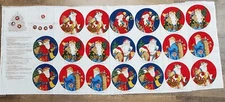 Father Christmas Ornaments VTG Fabric Panel by VIP Cranston Print Works Makes 20