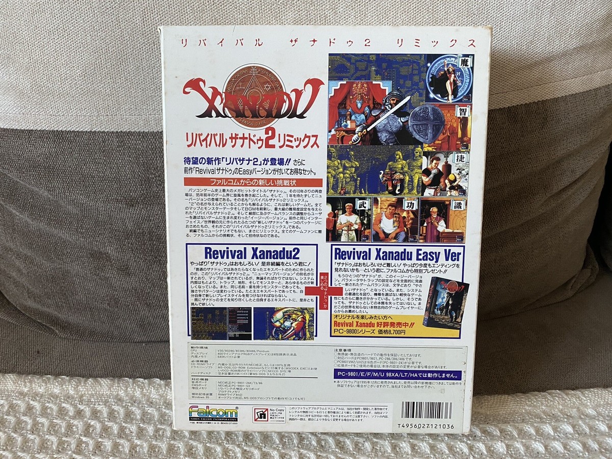 ■[廃盤] SHAMPOOS ft DRAGON TURBO アルバムCD □[廃盤] SHAMPOOS ft DRAGON TURBO アルバムCD - メルカリ