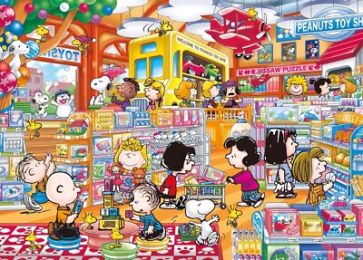 PEANUTS(スヌーピー)パズル PEANUTS Toy Shop Snoopy 500 Piece Jigsaw Puzzle Epoch 06