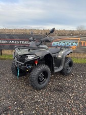 2026 CFMOTO CFORCE 625 AGRI ATV Quad Bike Road Legal