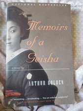 Memoirs Of A Geisha