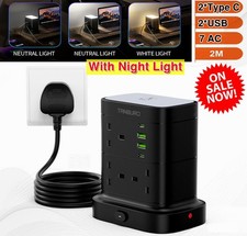 2M Extension 7 Way Tower Power Lead 4 USB Multi Socket Surge Protected Socket UK