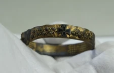 WWI German Patriotic 1916 Trench Art Bracelet