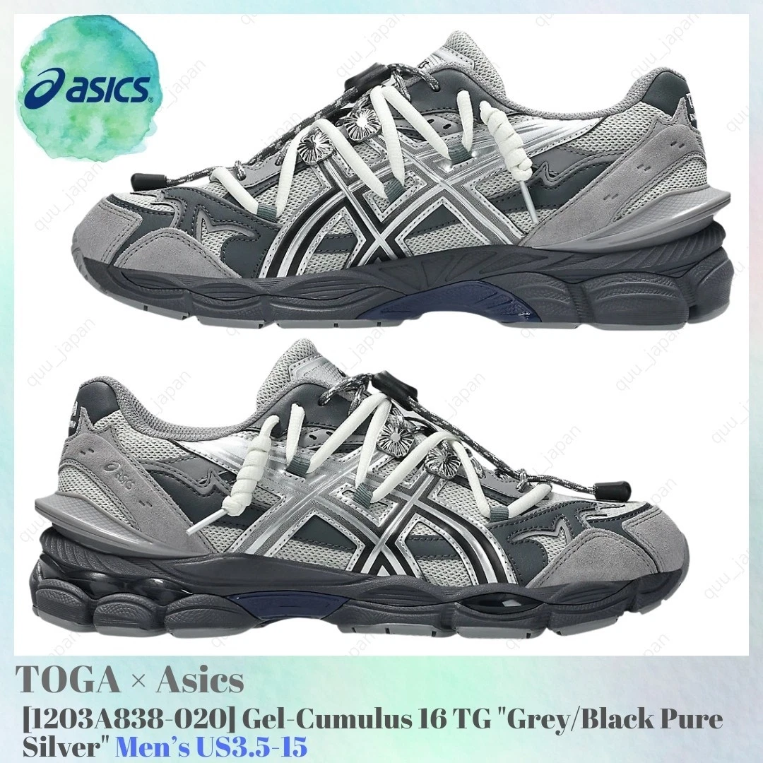 TOGA x ASICS Gel Cumulus 16 TG Grey Black Pure Silver for Sale