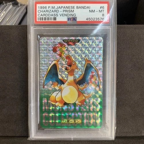 Charizard PSA 8