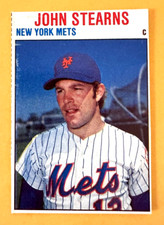 John Stearns 1979 Hostess #124  - NY Mets