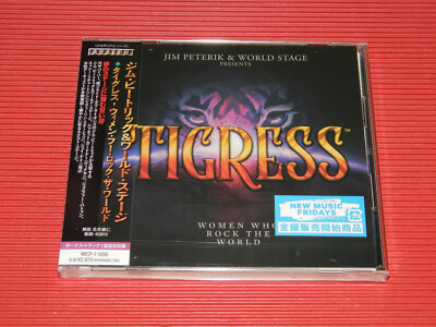 The Rock Tigers  CD4枚セット The Rock Tigers CD4枚セット The Rock Tigers CD4枚セット Amazon.co