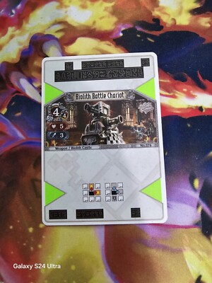 The Eye of Judgment Biolith Battle Chariot #076 Sony PS3 Base Set 1