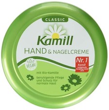 Kamill Hand and Nail cream classic with Natural Chamomile Germany 150ml New