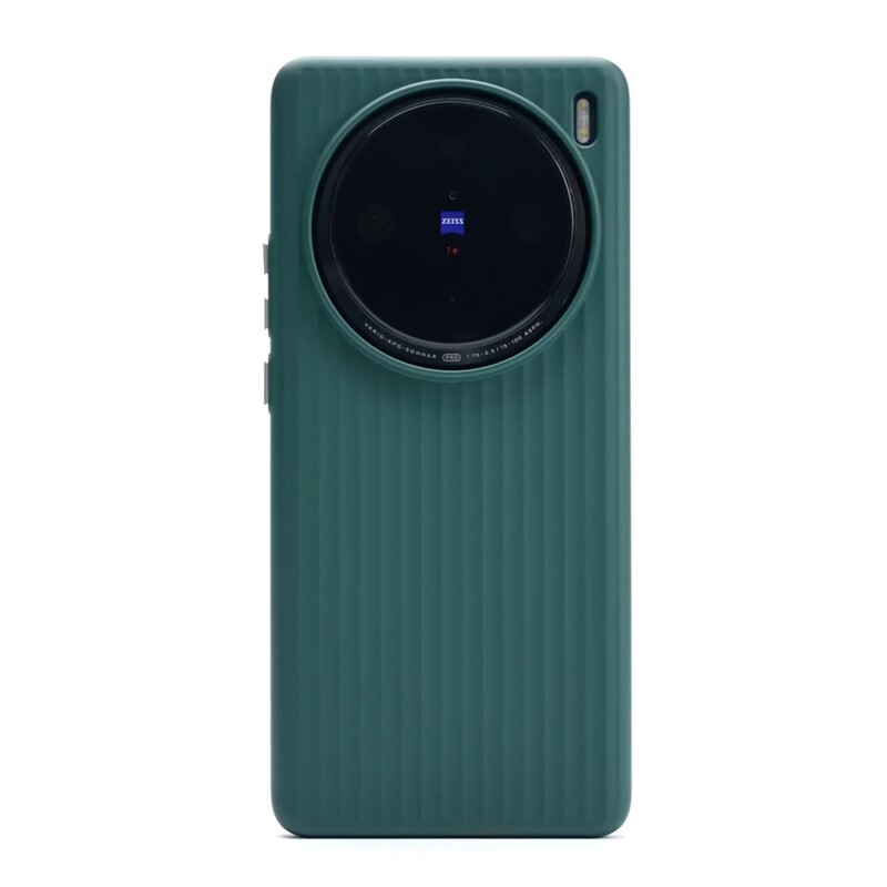 For Vivo X200 Pro Mini X100 Ultra Pro Slim Hard Matte Cover