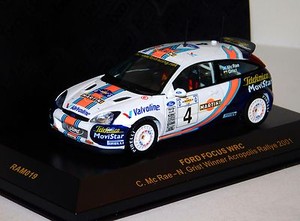 Ford focus winner