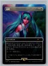 Hatsune Miku Shelter JAPANESE 1587 Magic the Gathering Secret Lair MTG Jurgens