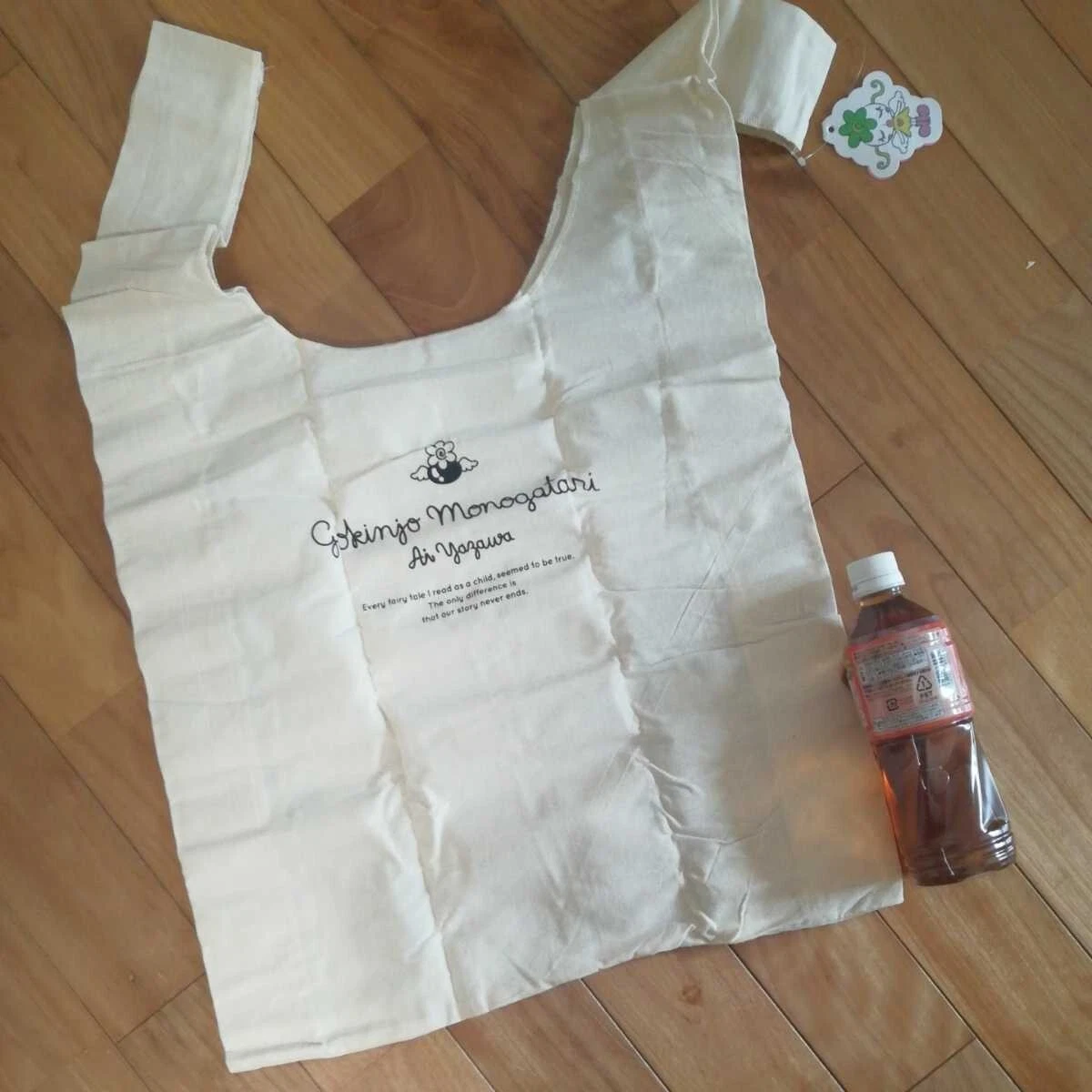 Neighborhood Story Ai Yazawa 3Coins Japan Ecco Bag Manga MANGA
