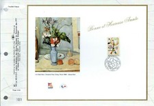 1301/B+FEUILLET CEF 1er JOUR 1996   BONNE ET HEUREUSE ANNEE