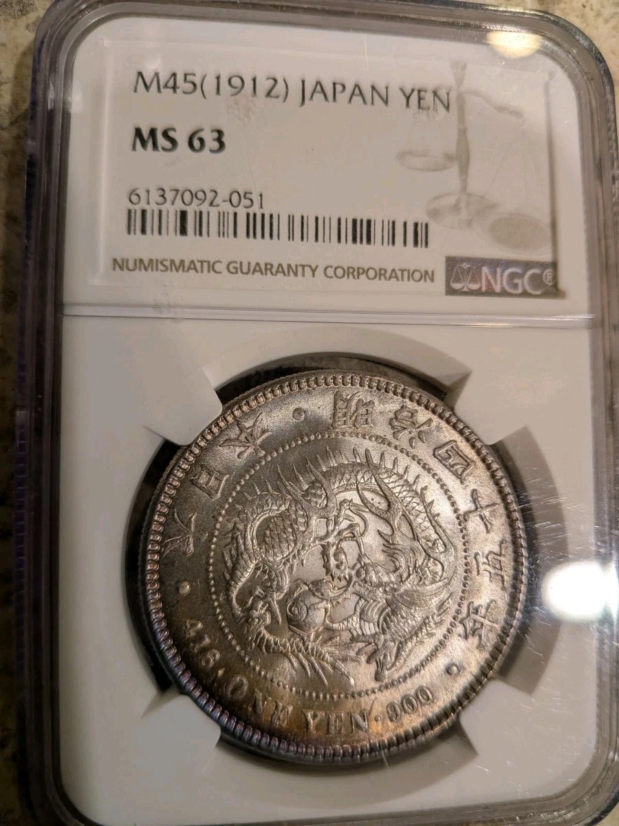 1912 Year Japanese Coins for sale | eBay