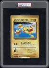1998 POKEMON JAPANESE PROMO COROCORO COMICS PIKACHU'S SUMMER VACATION PSA 6