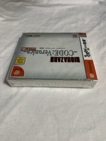 BioHazard : CODE Veronica  (Sega Dreamcast, 2001) Factory Sealed 💎💎🔥