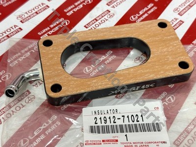 2191271021 Genuine Toyota Insulator Carburetor Heat 21912-71021