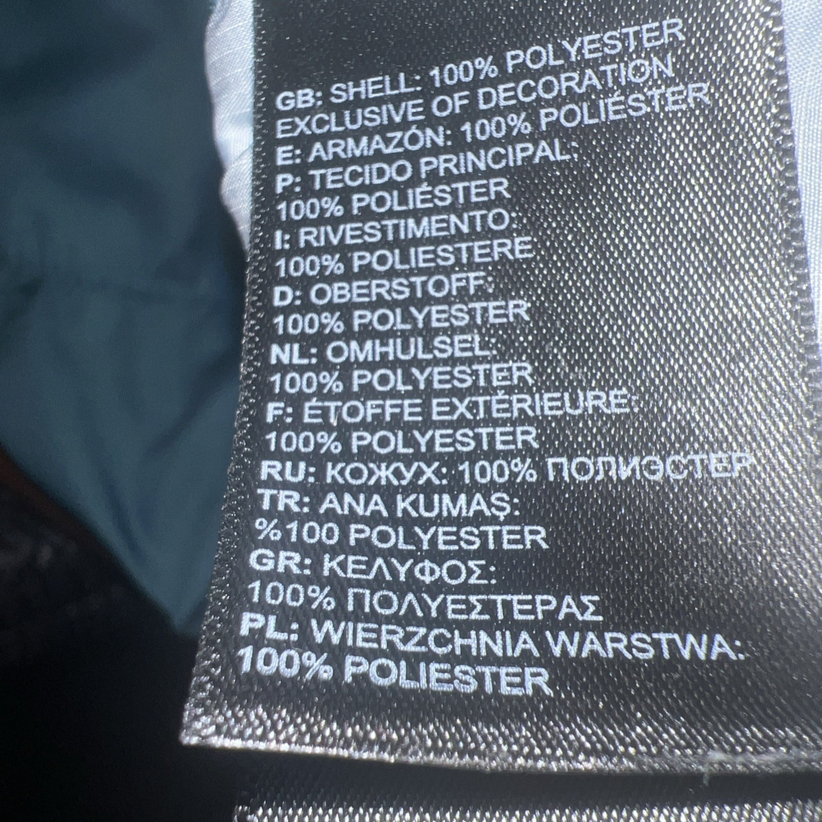 The North Face Womens S Zip Hood Blue Anorak Packable Rain Jacket Printed Light thumbnail 5