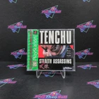 Tenchu Stealth Assassins PS1 PlayStation 1 GH Complete - 1 Year Warranty VG