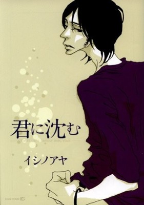 ???? (EDGE COMIX) Book The Fast Free Shipping