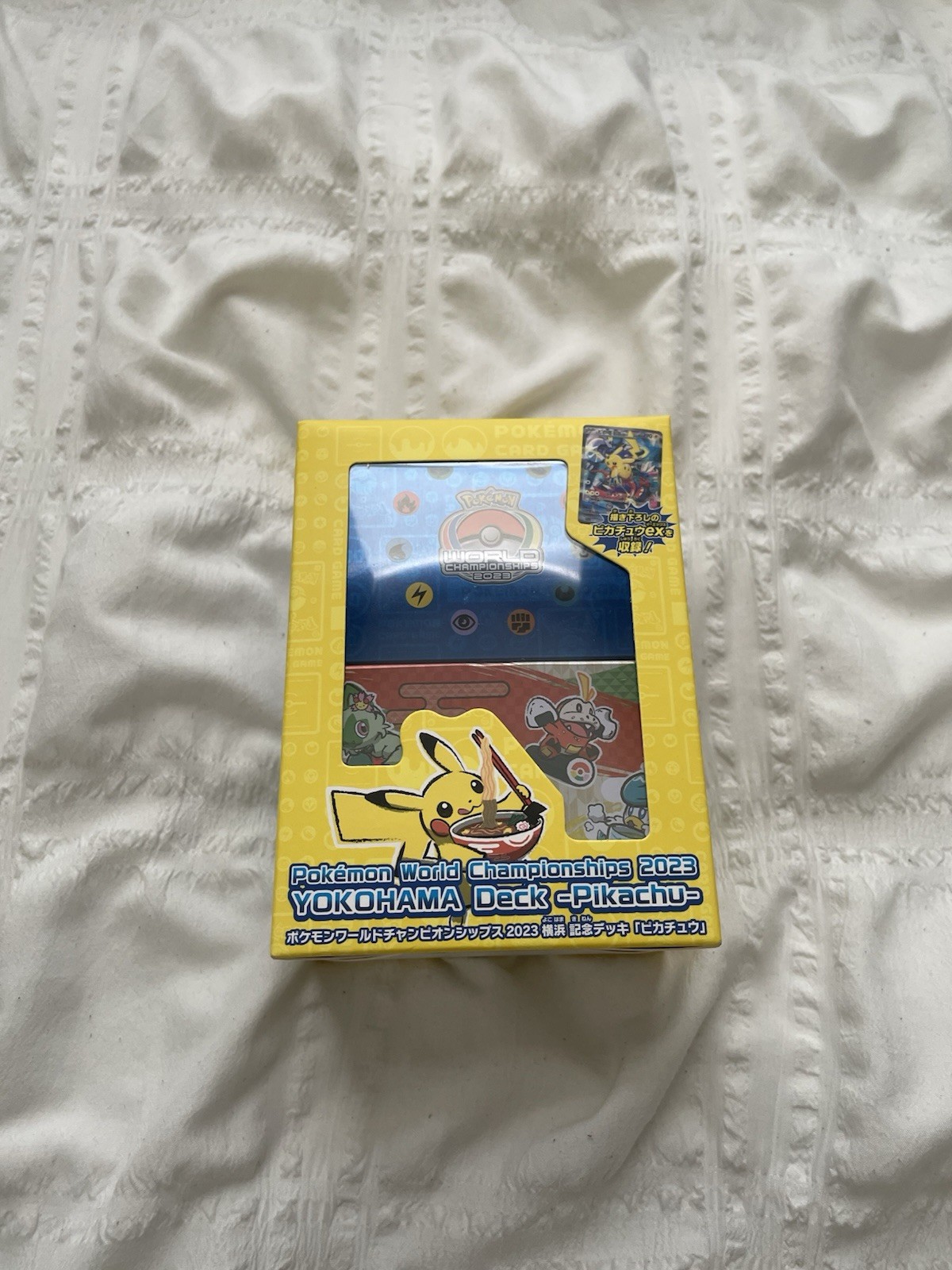 Pokémon World Championships 2023 Yokohama Deck Pikachu