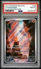Scarlet & Violet S&V 151 Charmander 168/165 Illustration Rare IR PSA 8