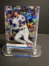 Ian Happ