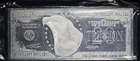 Highland Mint 20 Trillion Dollars Bald Eagle 4 oz .999 Fine Silver Note Art Bar