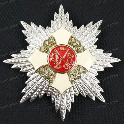 The Military Order of Savoy Italian Military Medal Italy Medal