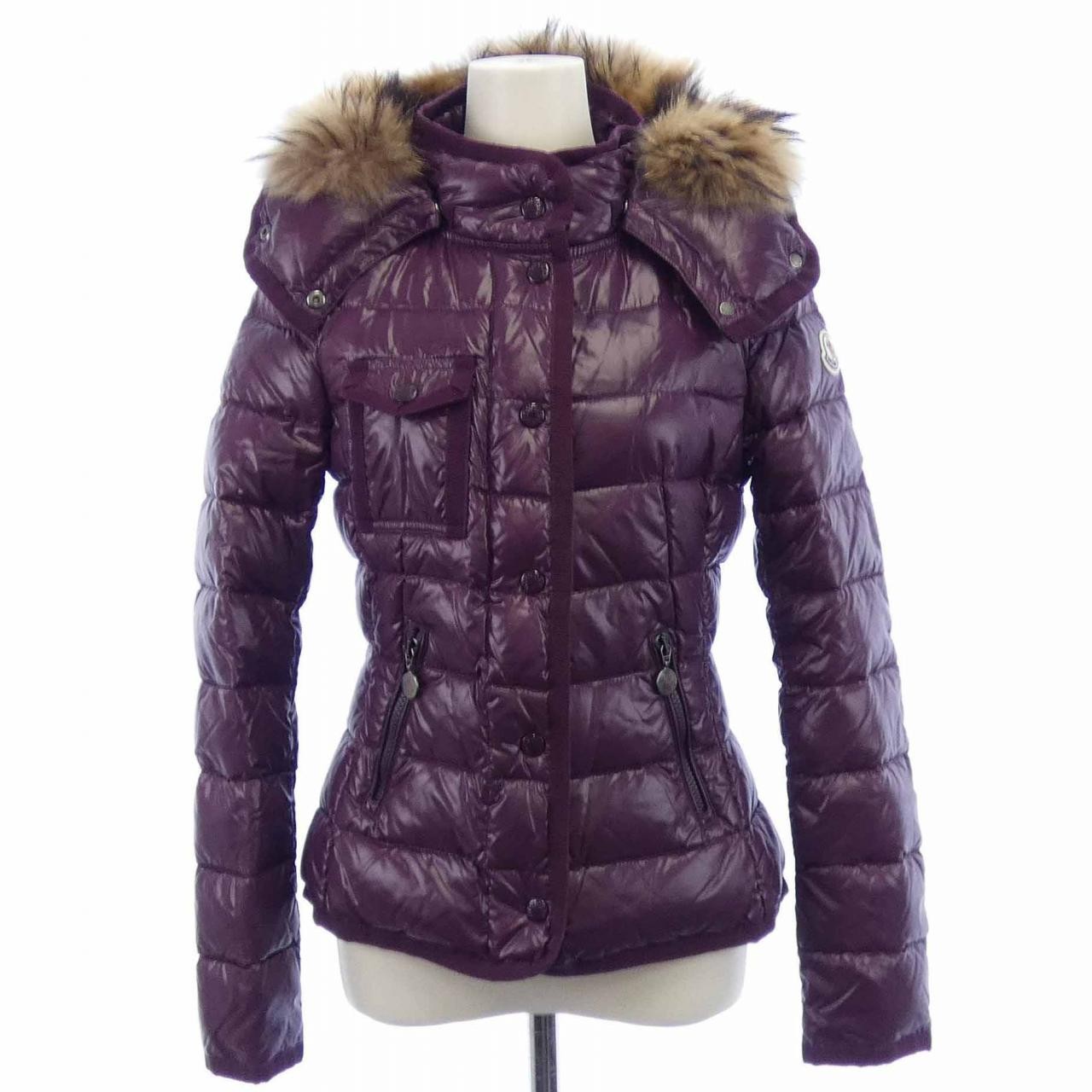 Authentic MONCLER ARMOISE Down Jackets  #230-000-… - image 1