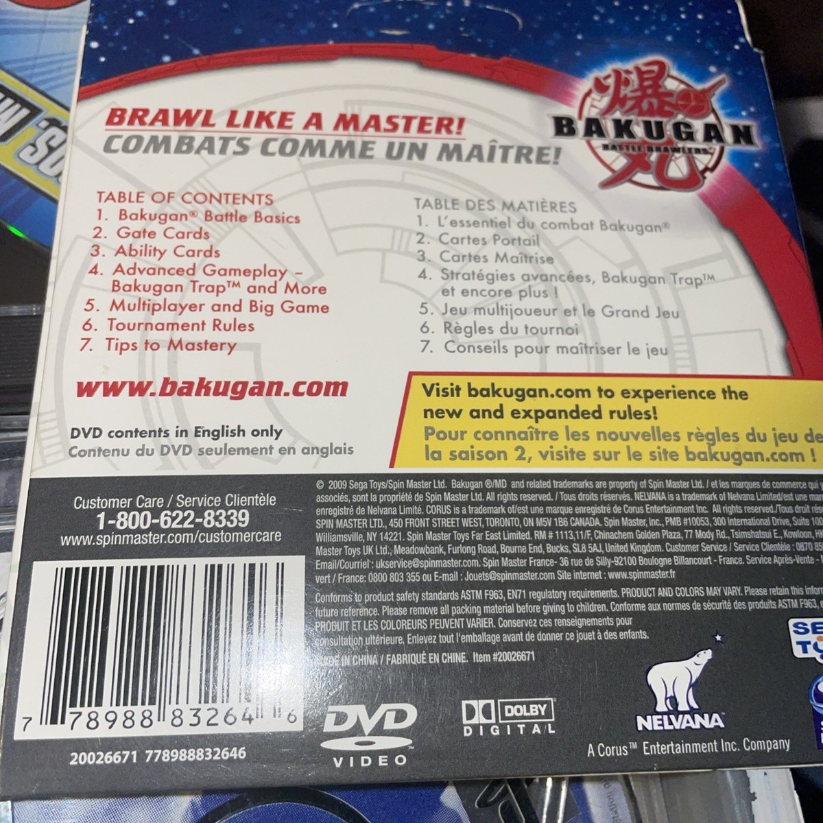 その他 Modern Marvels: Battle Gear [DVD] Amazon.com: MODERN MARVELS TECHNOLOGY COLLECTION DVD SET : Movies & TV
