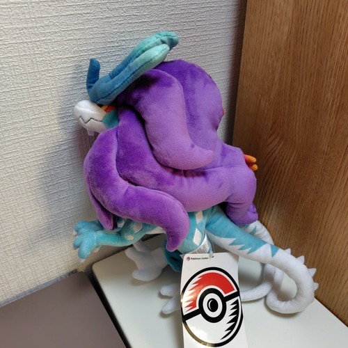 Pokemon Peluche Bambola Walking Wake Giappone Mostro Tascabile - Foto 4 di 4