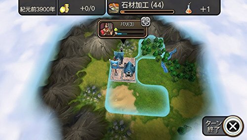 (未使用･未開封品)　シヴィライゼーション レボリューション2+ - PS Vita df5ndr3 PS Vita Sid Meier's Civilization Revolution 2 2K Games Japan