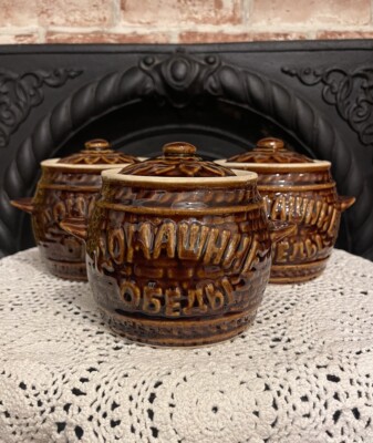 3 Rare Russia Pottery Brown Ceramic Lidded Jar w/ Window Russian Words Container